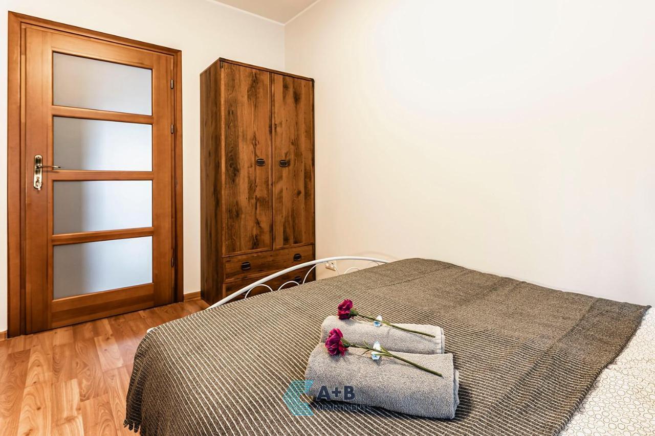 Apartament Cicha Typu Superior I Appartement Lublin Buitenkant foto