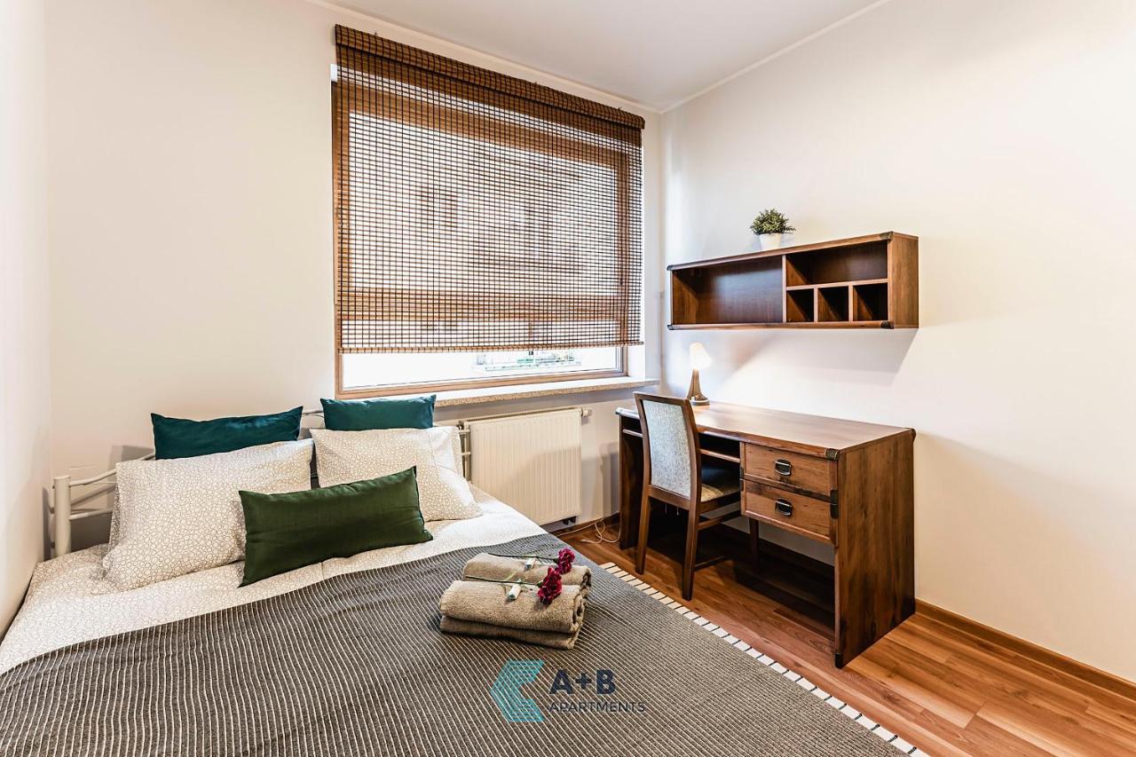 Apartament Cicha Typu Superior I Appartement Lublin Buitenkant foto